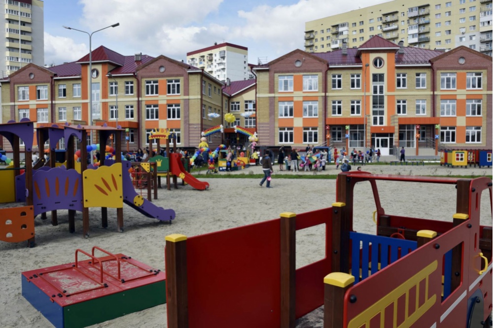  тюмени открылись детсады соляной комнатой кружками робототехники 