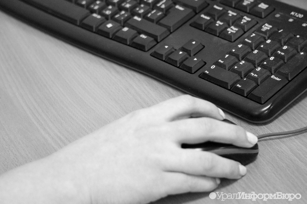  генпрокуратура возьмет крыло экстремистские дела соцсетей 