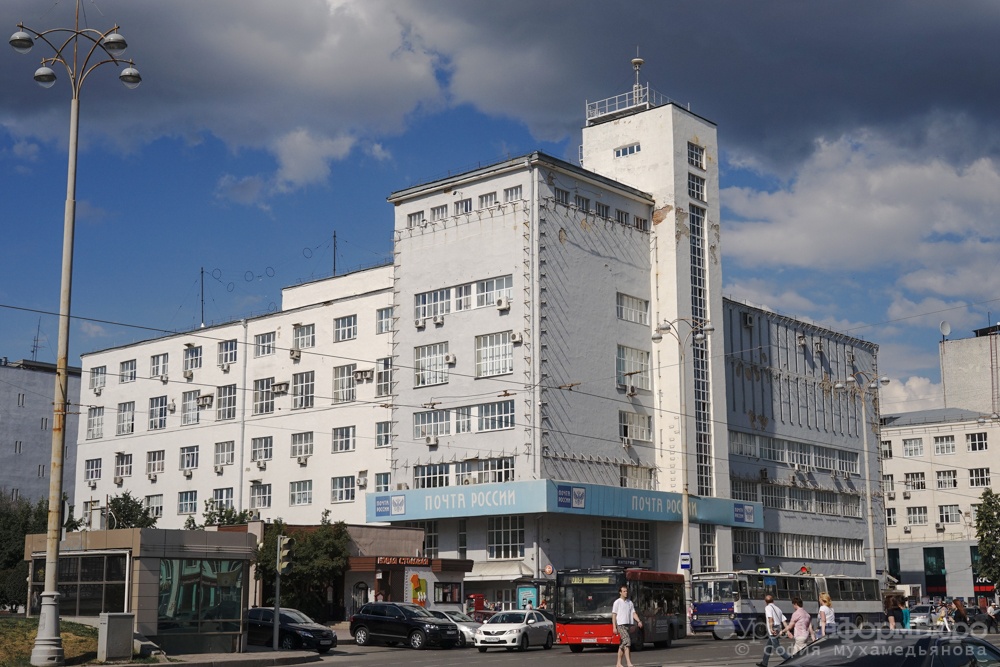  екатеринбургский главпочтамт научат электронной подписи sms 