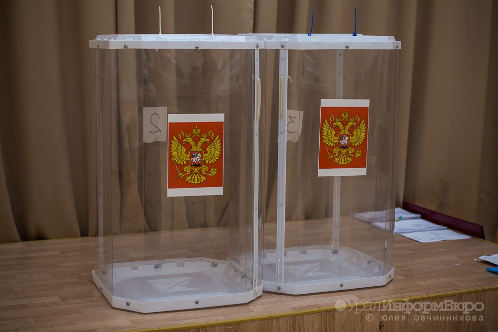  главы тюменской матрешки проголосовали нового губернатора 