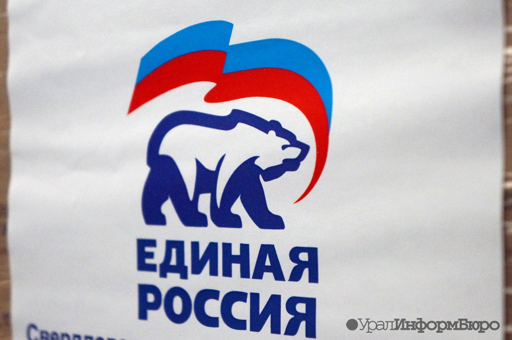  единороссы потеряли мандата думе тюмени 