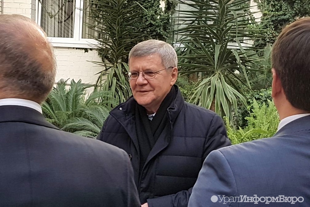  генпрокурор чайка навестит юристов мира 