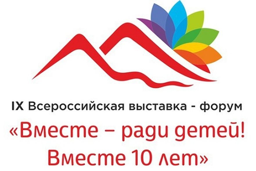  фонд металлург поделился опытом поддержки семьи детства 