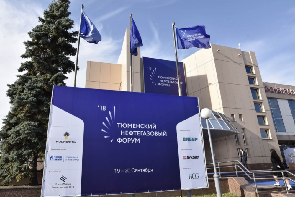  роснефть работает созданием цифрового месторождения 