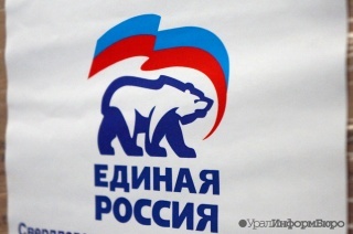  медведи наложили лапу екатеринбург 