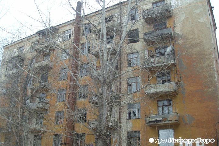  екатеринбургский дом нквд уступит высотке мойкой лап 