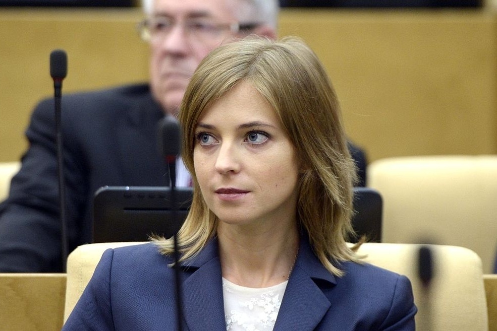  поправки поклонской сохранению пенсионного возраста отклонены 