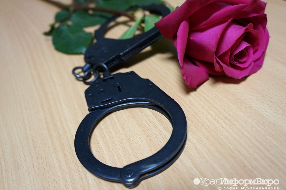  скр просит отпустить сизо сестер хачатурян 