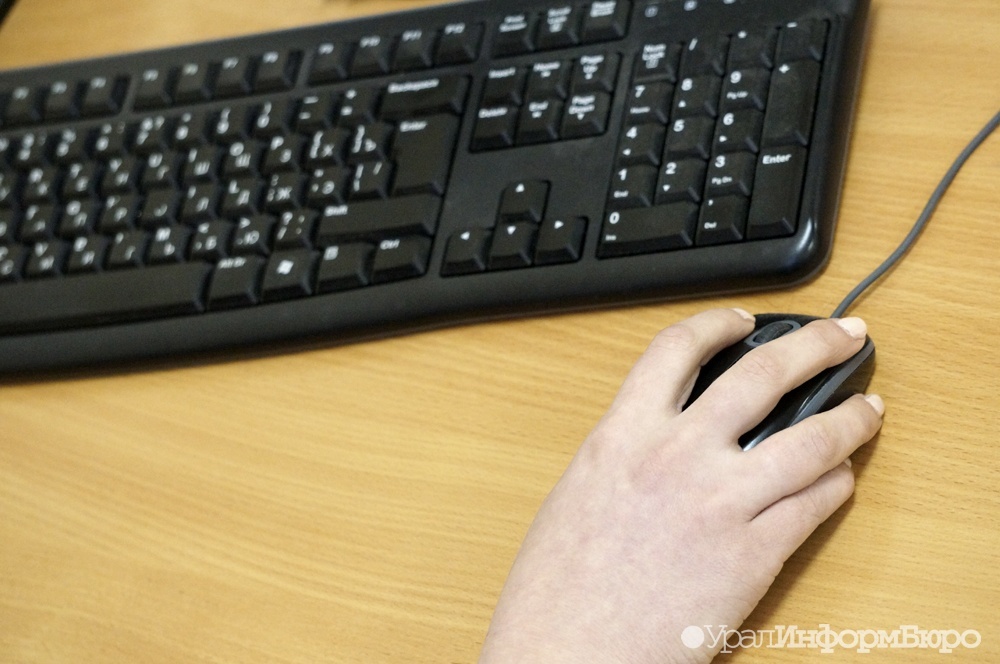  генпрокуратуре опровергли существование уголовных дел лайки 