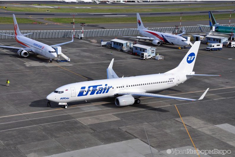        utair 