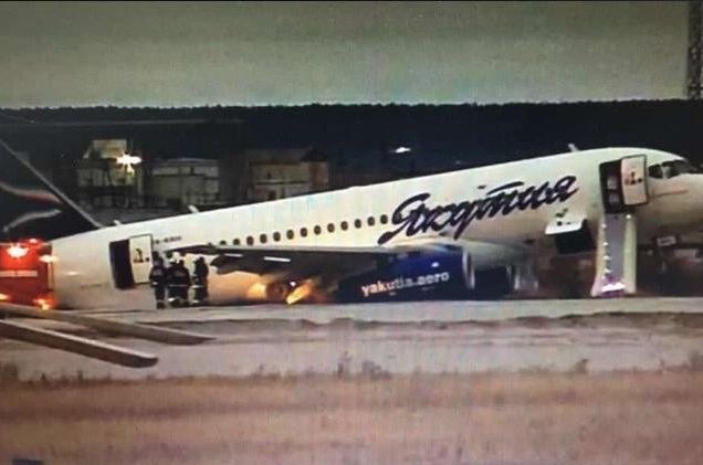  ночью ssj якутске выкатился пределы полосы видео 
