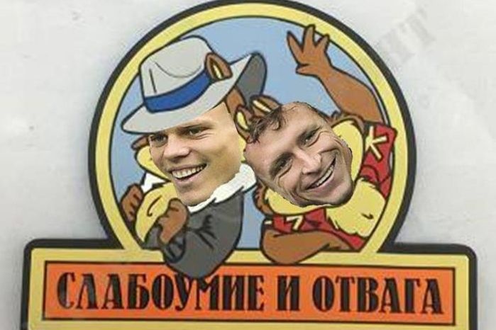  коко мама герои боевиков сети отпускает главный футбольный 