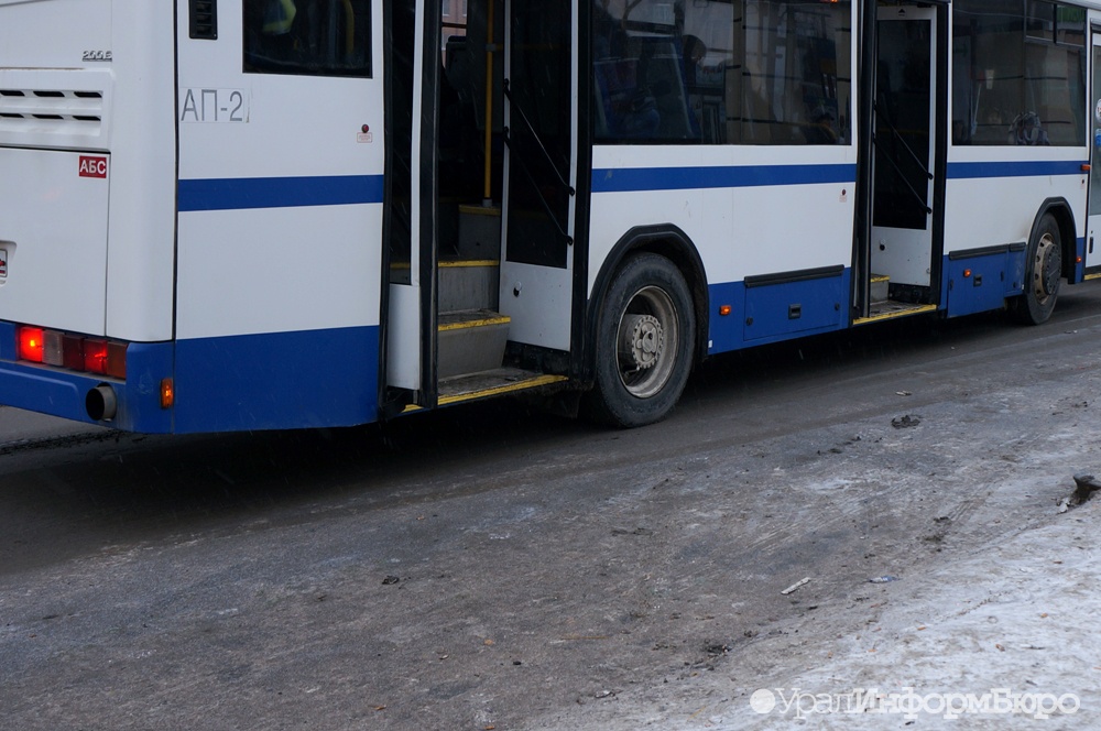  екатеринбурге автобусный маршрут перейдет зимнее расписание 