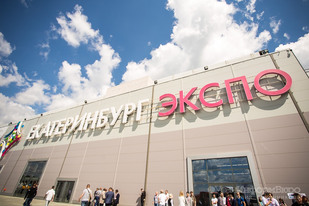  екатеринбург-экпо сима-лендом свяжут сказочным мостом 300 миллионов 