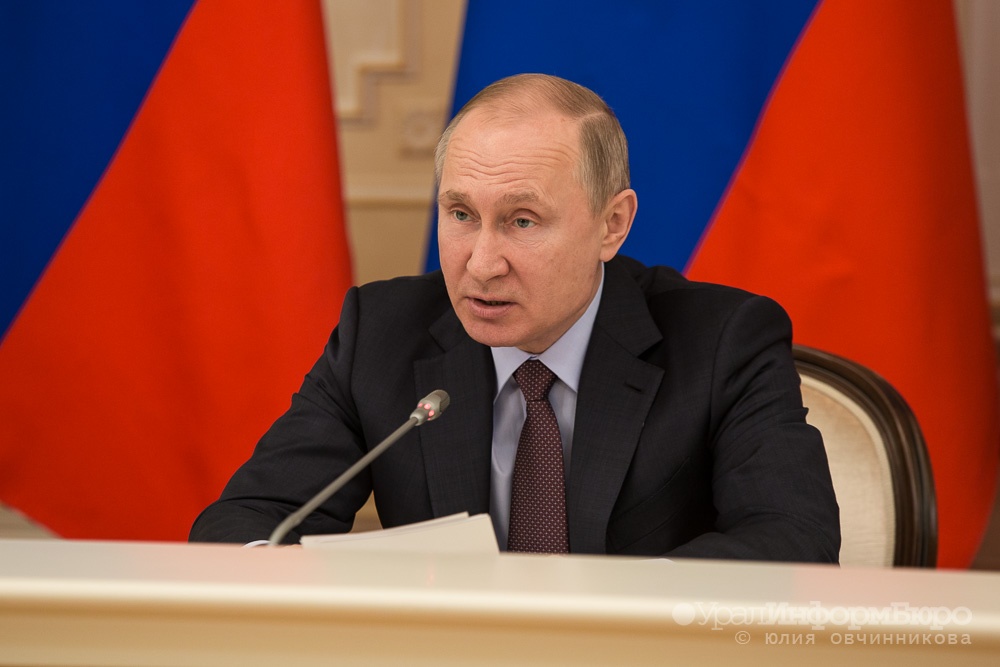  путин нанес украине контрсанкционный удар 