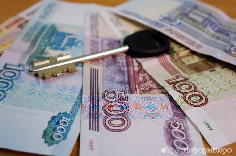  однушки двухкомнатную екатеринбурге сравнили стоимость расширения районам 