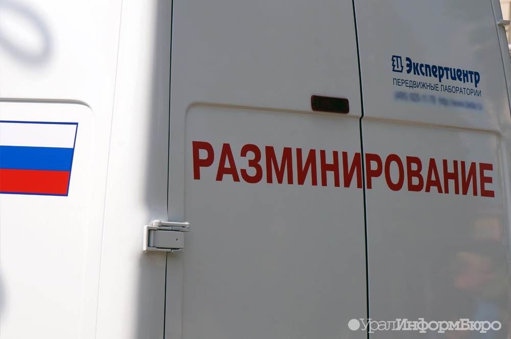  избрания ректора уггу эвакуировали сотни 