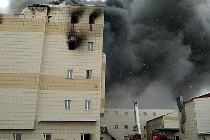  квартиру директора дочки угмк обыскали пожара зимней вишне 
