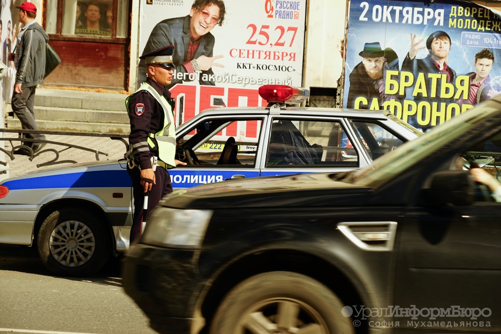  гибдд потеряла свыше миллионов штрафных постановлений 