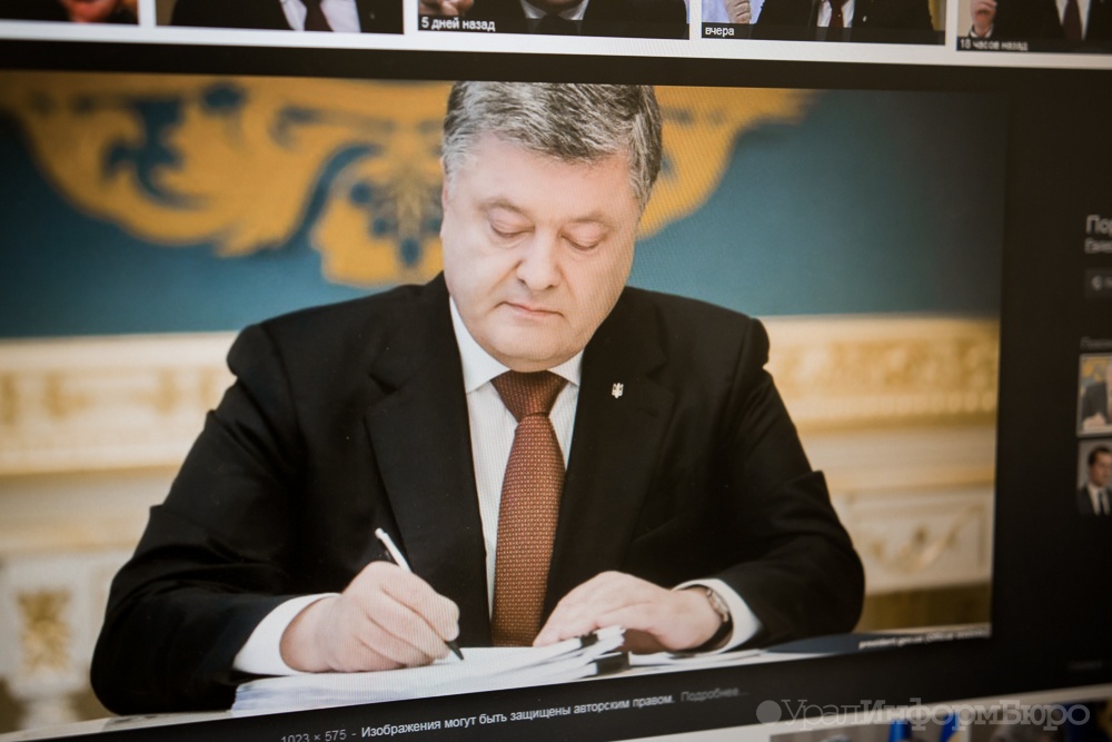  военное положение спасло выборы украине состоятся 