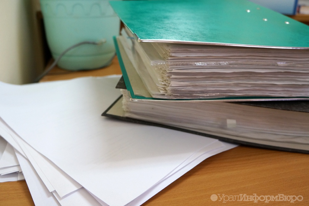  чекисты нагрянули администрацию горноуральского округа обысками 