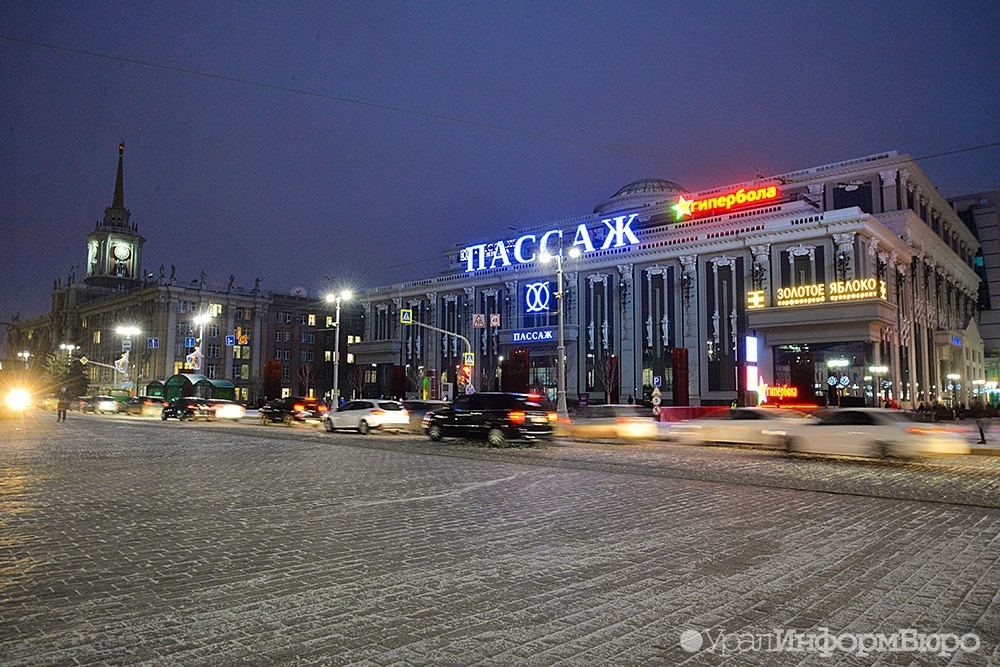  вспыхнет власть перекрестится 