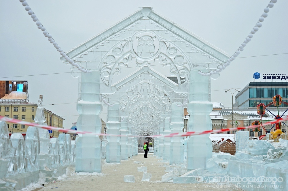  ледовый городок подвел суд магнитогорского чиновника 