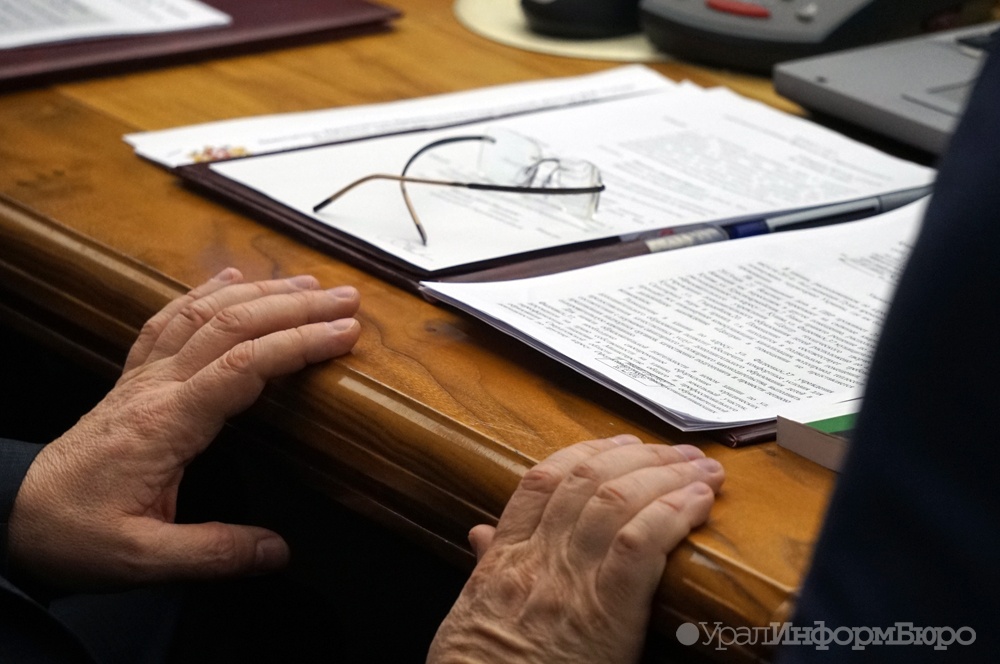  юрлица проблемной жемчужной реки вычеркнули реестра туроператоров 