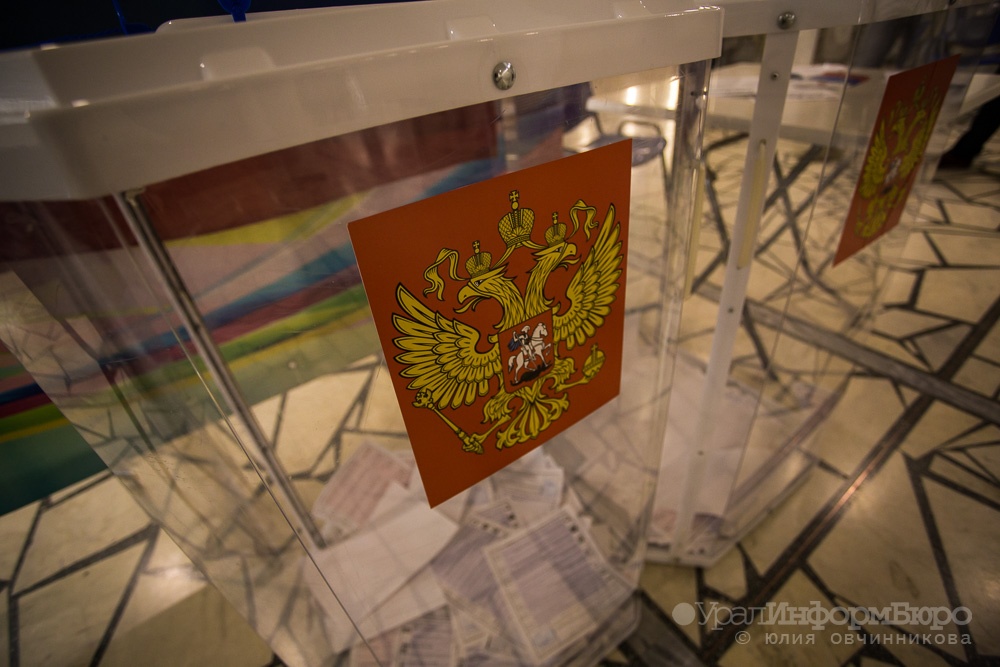  кремль настраивает депутатов браться выборы-2019 