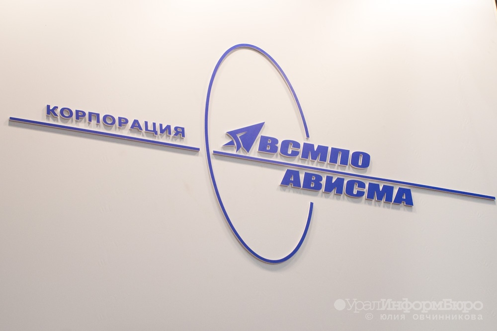 : uralinform.ru