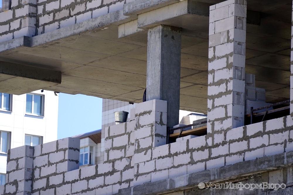  свердловские строители недовыполнили план жилью полмиллиона квадратов 