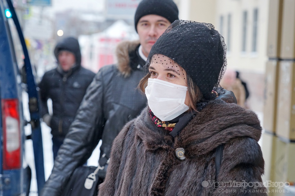  случай свиного гриппа зарегистрирован екатеринбурге годовалого ребенка 