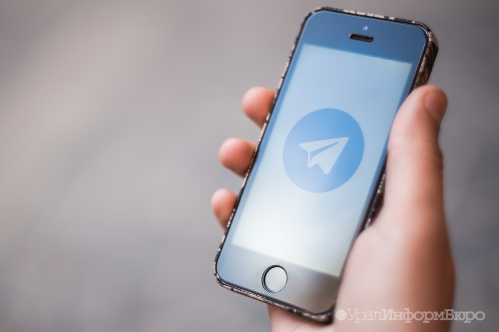   20      Telegram