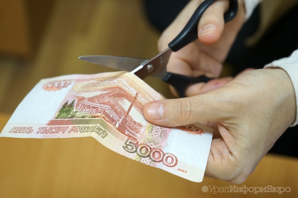  банк россии сумма ущерба действий кэшбери исчисляется миллиардами 