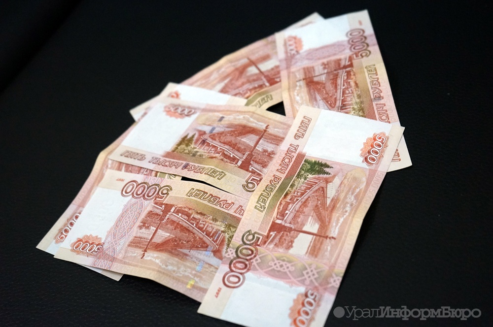  нижнем тагиле суда дошло крупной квартирной афере 
