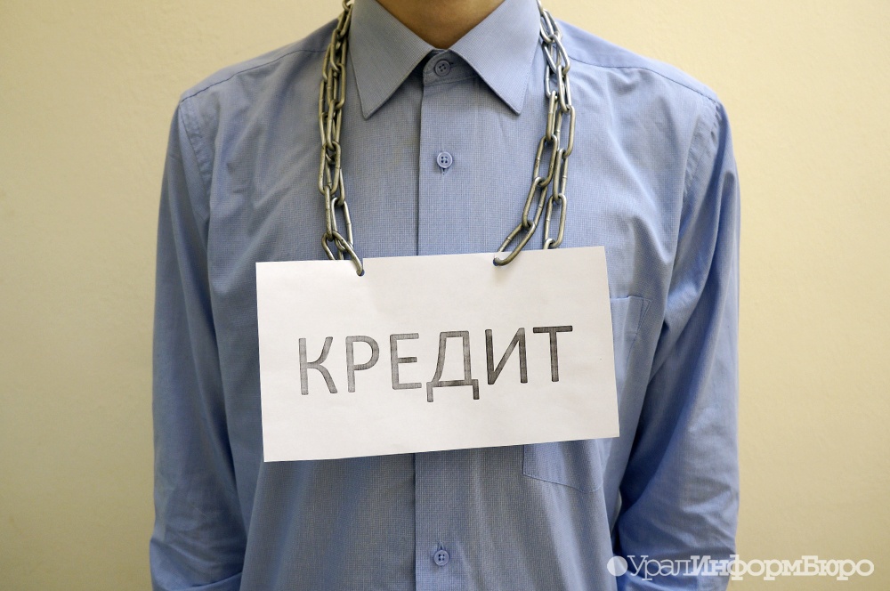  черным кредиторам запретили взыскание долгов 