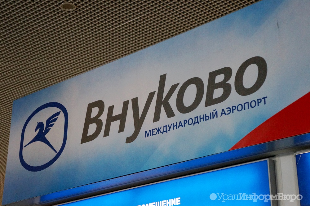  аэропорту внуково нашли труп пассажира 