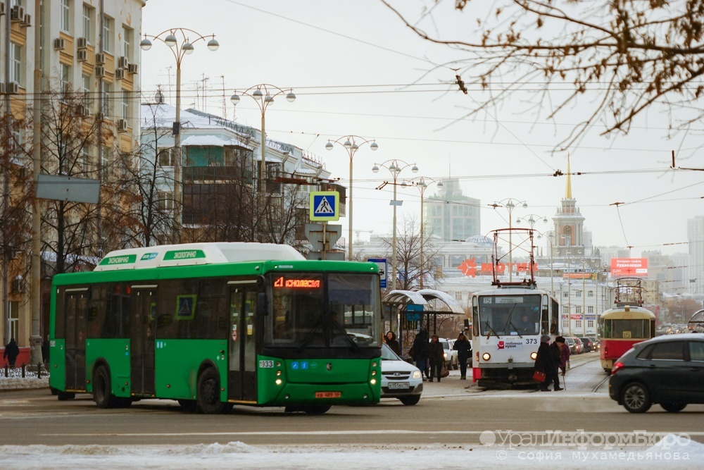  транспортную реформу екатеринбурга начнут воскрешать марте 