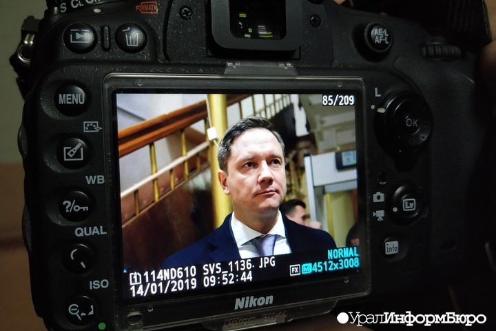  шоке происходящего екатеринбурге стартовал суд делу капчука 