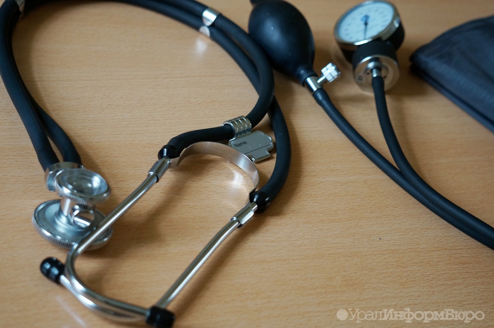  полсотни свердловчан внезапно узнали страшной болезни 