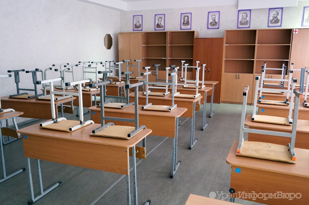  школы кургана закрываются карантин гриппу 