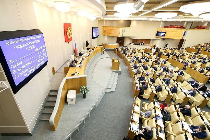  российским отцам готовят оплачиваемый декрет 