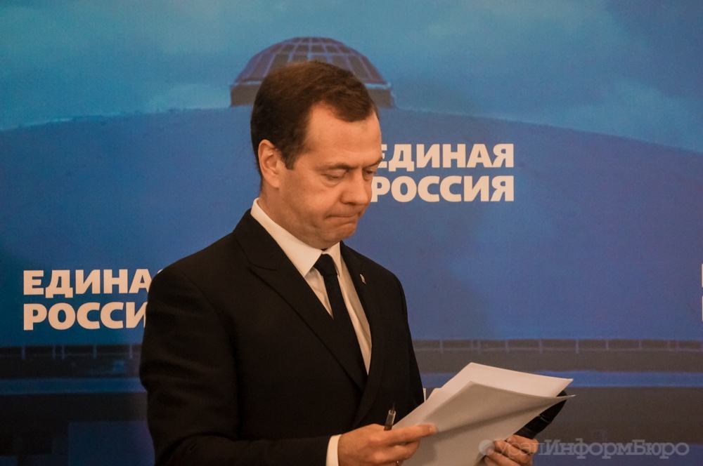  медведев отправил отставку главу автодора замену 