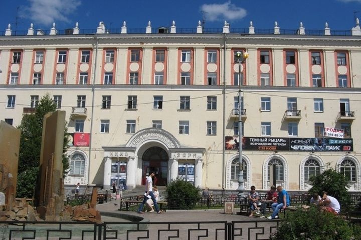 легендарный екатеринбургский кинотеатр выставлен продажу 