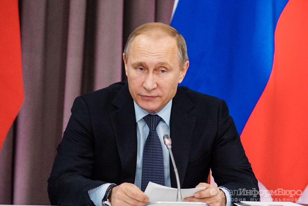  путин объяснил смысл уничтожения санкционных продуктов 