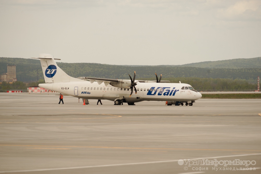  кредиторы ждут utair конкретных предложений выходу кризиса 
