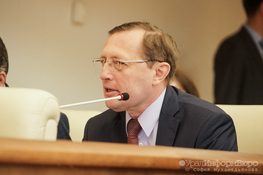  свердловский вице-губернатор разъяснит отцам роль воспитании детей 