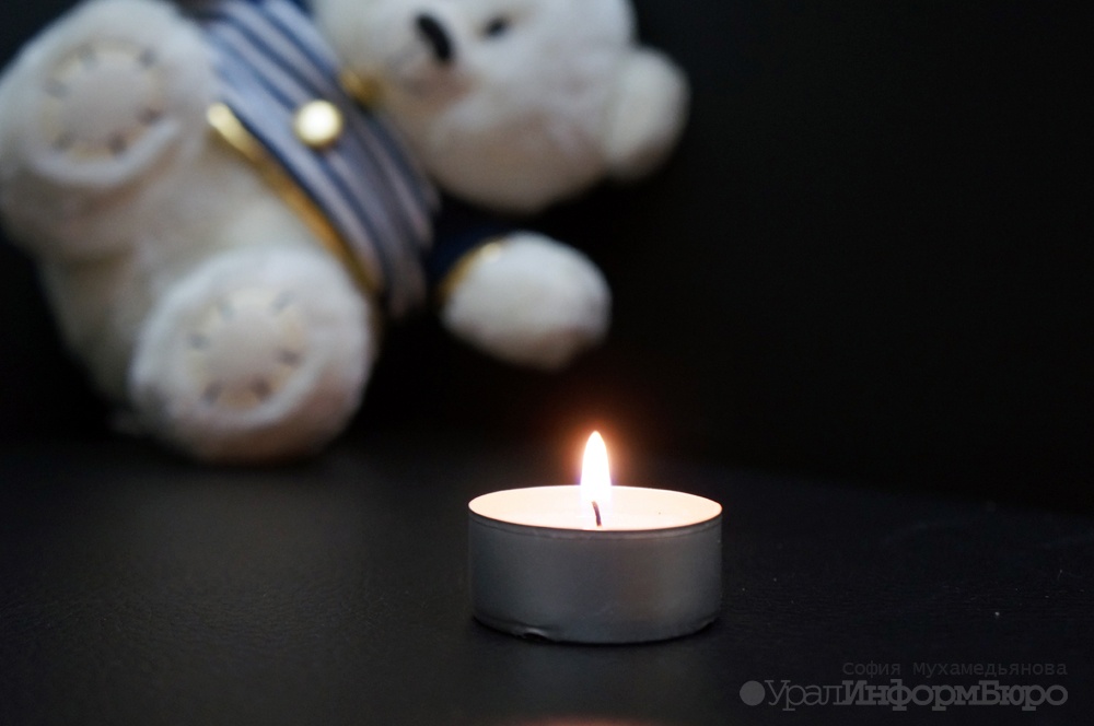  получивший травму горке 8-летний свердловчанин скончался 
