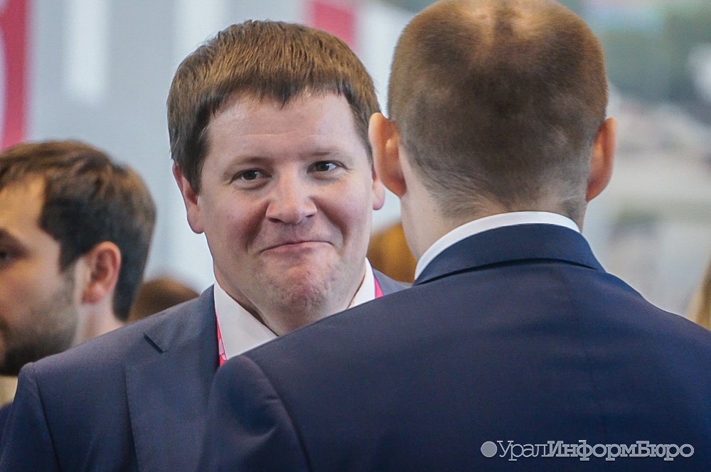  родину политического вице-губернатора среднего урала вбухают миллионов 
