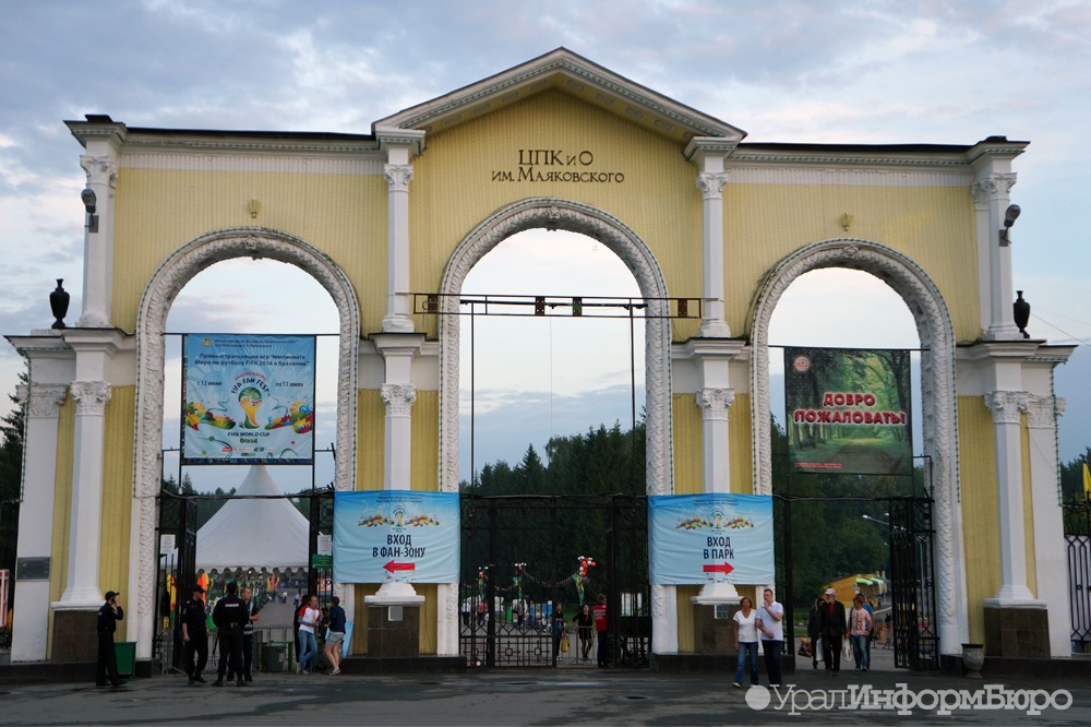  будущем цпкио нашлось команде шадрина 